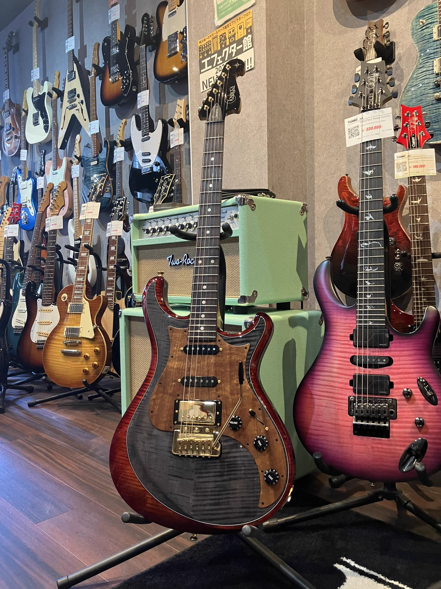Guitar Shop TONIQ on X: 