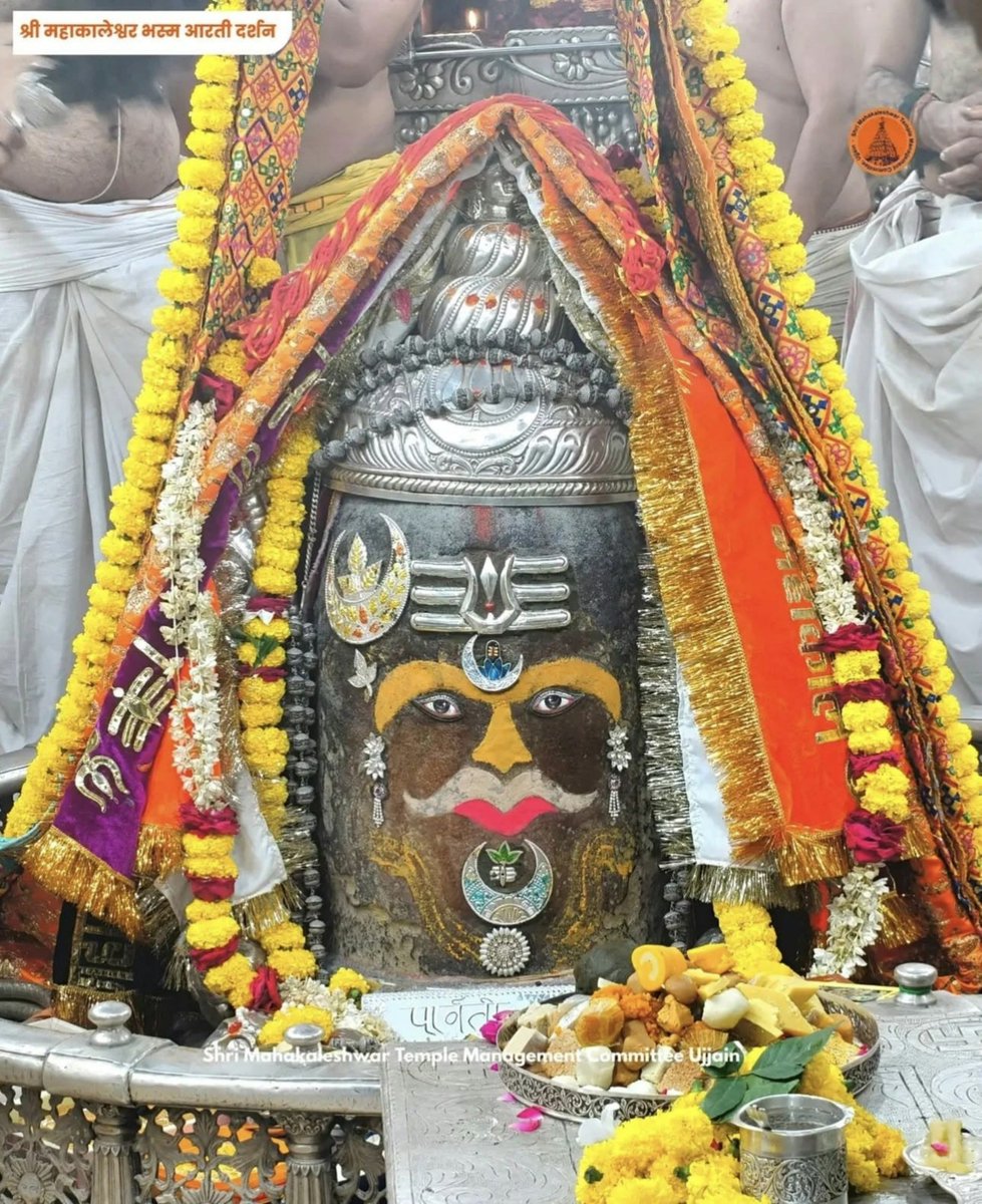 DIPAKPANDEY02's tweet photo. 🙏🌹जय श्री महाकाल🌹🙏
श्री महाकालेश्वर ज्योतिर्लिंग का आज का भस्मआरती श्रृंगार दर्शन
🔱☝️अक्टूबर 2026 (गुरुवार) 🔱
आश्विन कृष्ण पंचमी
#Mahadevbook #ujjan #nagri #peayagraj https://t.co/hrw3IOuJPv