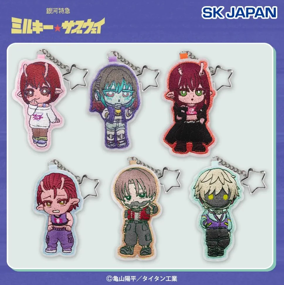 銀河特急 ミルキー☆サブウェイ】グッズ情報局 (@MilkySubway_026) / X