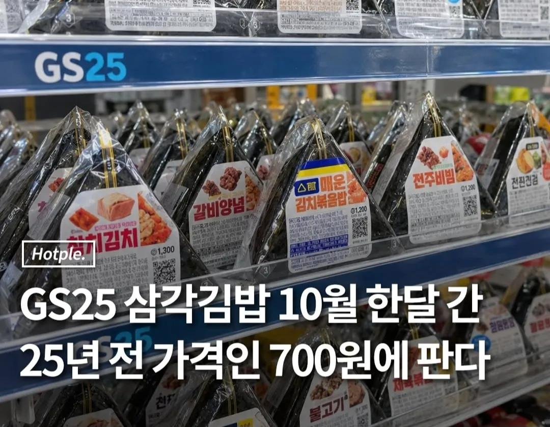 mong770 tweet picture