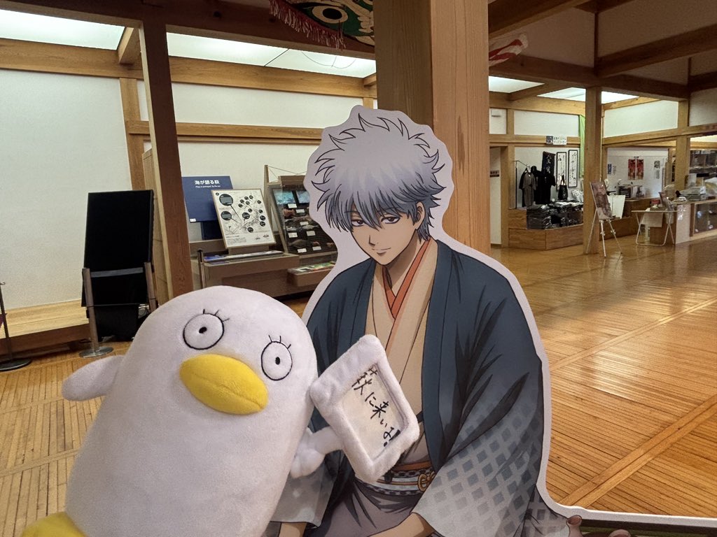 hagi_burari's tweet photo. ＃萩市 ×ＴＶアニメ「＃銀魂 」【＃銀魂暦 】
 
本日よりコラボイベントがスタート！🍊✨
この後14時からは萩・明倫学舎の前で、もちまきを行います！
エリザベスも駆けつけてくれるとのこと…！ぜひお越しください！
 
詳細はこちらから
https://t.co/GASFleQMPU
#gintama https://t.co/P6StSvu9Ae