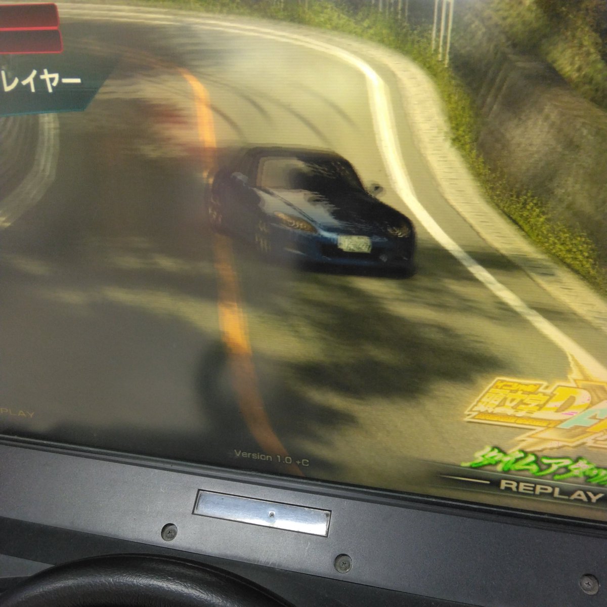 jucnd_road's tweet photo. 懐かしきリプレイ機能
DACでは4人対戦と多曲入れるために廃止された？🤔 https://t.co/c5R8nO3z7Y