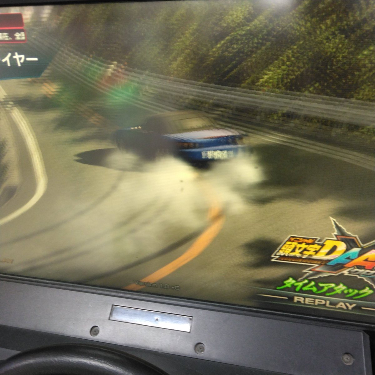 jucnd_road's tweet photo. 懐かしきリプレイ機能
DACでは4人対戦と多曲入れるために廃止された？🤔 https://t.co/c5R8nO3z7Y