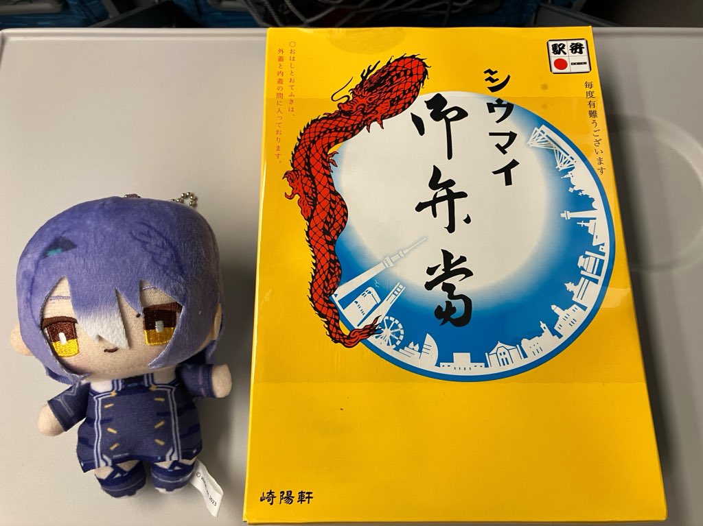 K_potato_K's tweet photo. えとらぼで取り上げられていたのでね https://t.co/vKGmOpYt0H