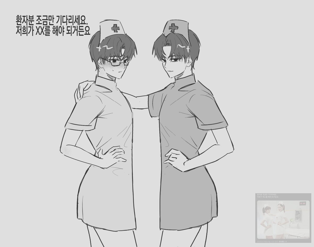 nong_2D's tweet photo. 오늘의 손풀기ㅋㅋㅠ https://t.co/dVyFdpz6h2