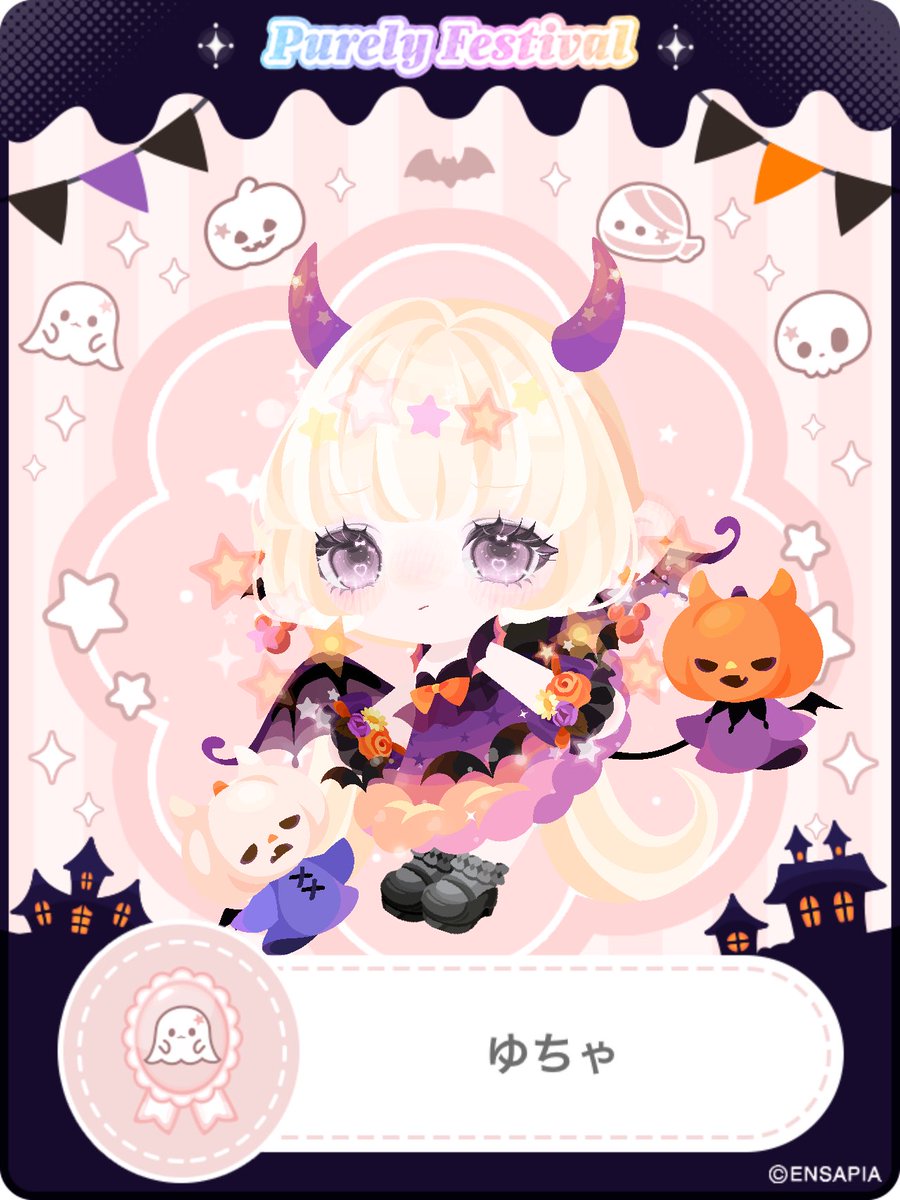 UU__pkcl's tweet photo. https://t.co/W1RFFpEj0X