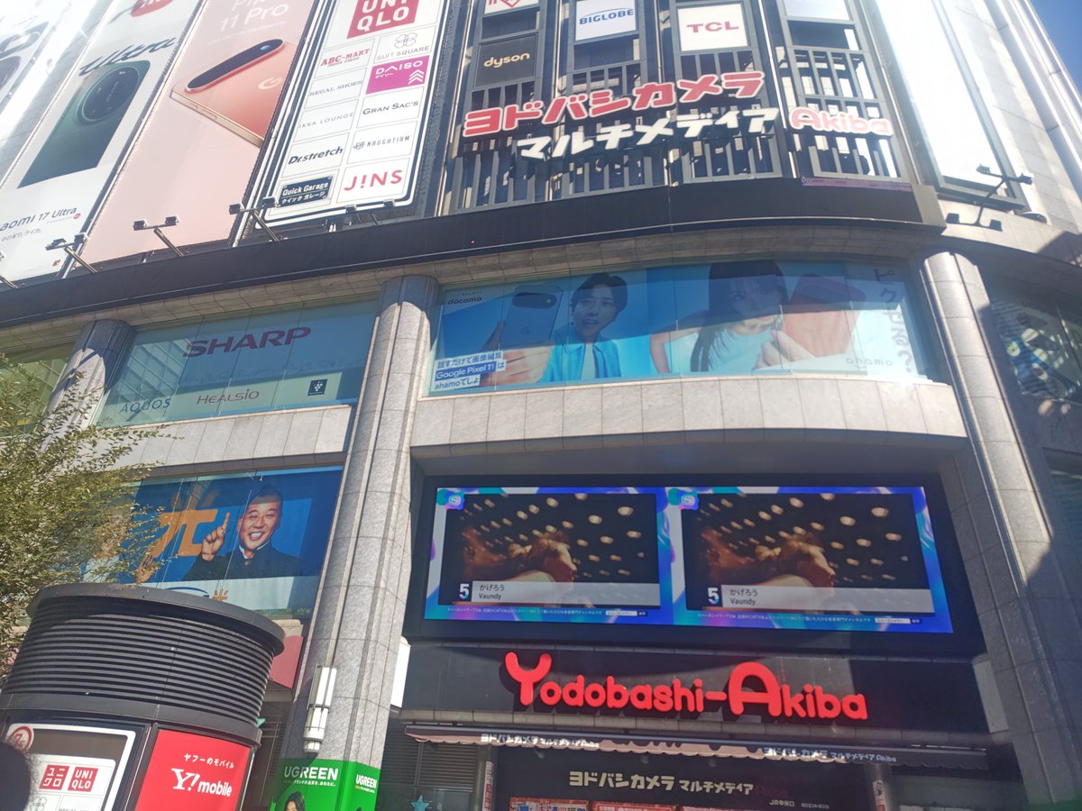 Yun_Unknown_'s tweet photo. いつ以来かのアキバ来た。 https://t.co/J7MVHCZq9d