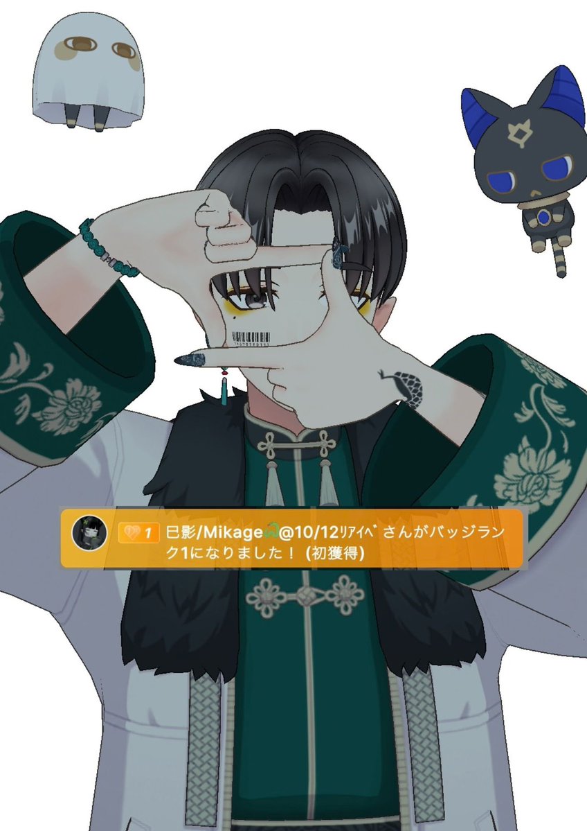 aki_REALITY_59's tweet photo. 9月の配信を観に来てくれたみんなありがとう！
　
REALITYを始めてまだ数日だけど
たくさんの人と出会えて
お話できて本当に楽しかった☺️

コメントしてくれた人
仲良くしてくれた人ありがとう！

10月もマイペースに配信していくので
これからも仲良くしてね🍻

初サポートありがとう🎉

#REALITY https://t.co/19lSupEYpa
