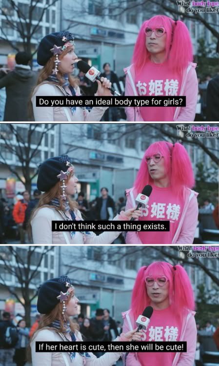bunnikururu's tweet photo. I’ve been thinking about this a lot lately https://t.co/mF4Fm9qtSF