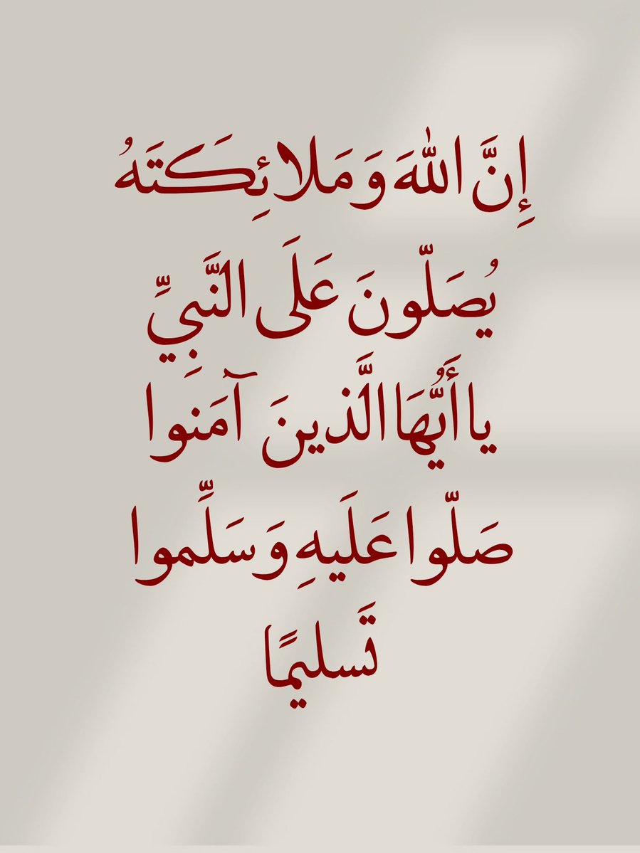 adeaih_'s tweet photo. https://t.co/jAR2B5XRxq