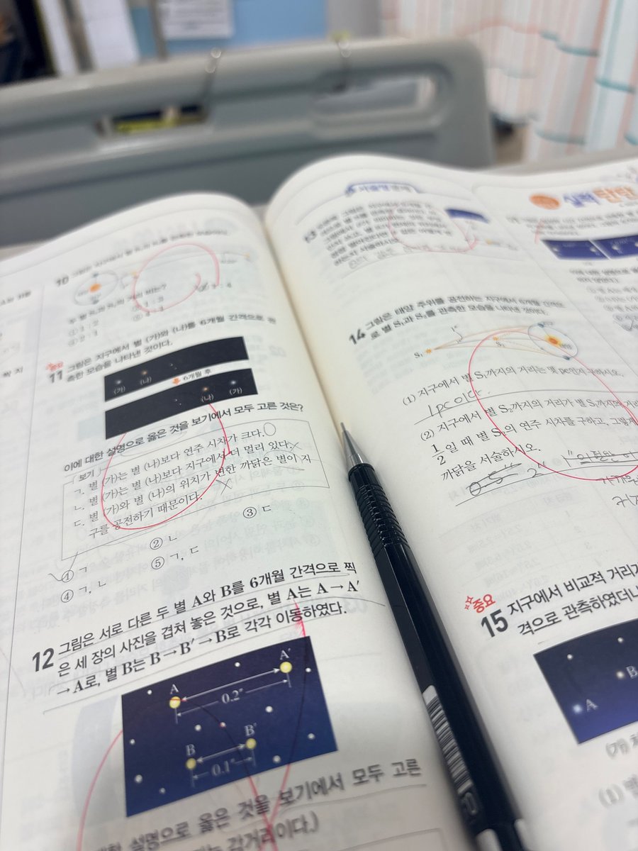 Doya_ododoc's tweet photo. 객기 아니구요.. 시험기간이랍니다.. https://t.co/LPysnlJeMz