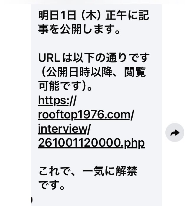 KEITH4342459965's tweet photo. ARBキッズの皆さんへ。 https://t.co/j2UV6xaxs4