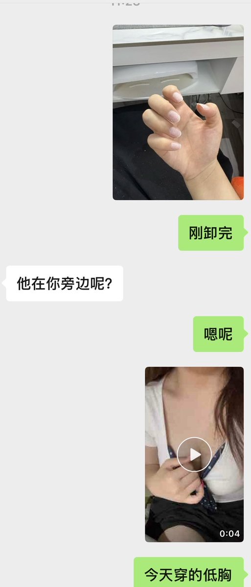 Gfchcov7's tweet photo. 男友兄弟陪我做美甲😉 https://t.co/egzS6cdHp8