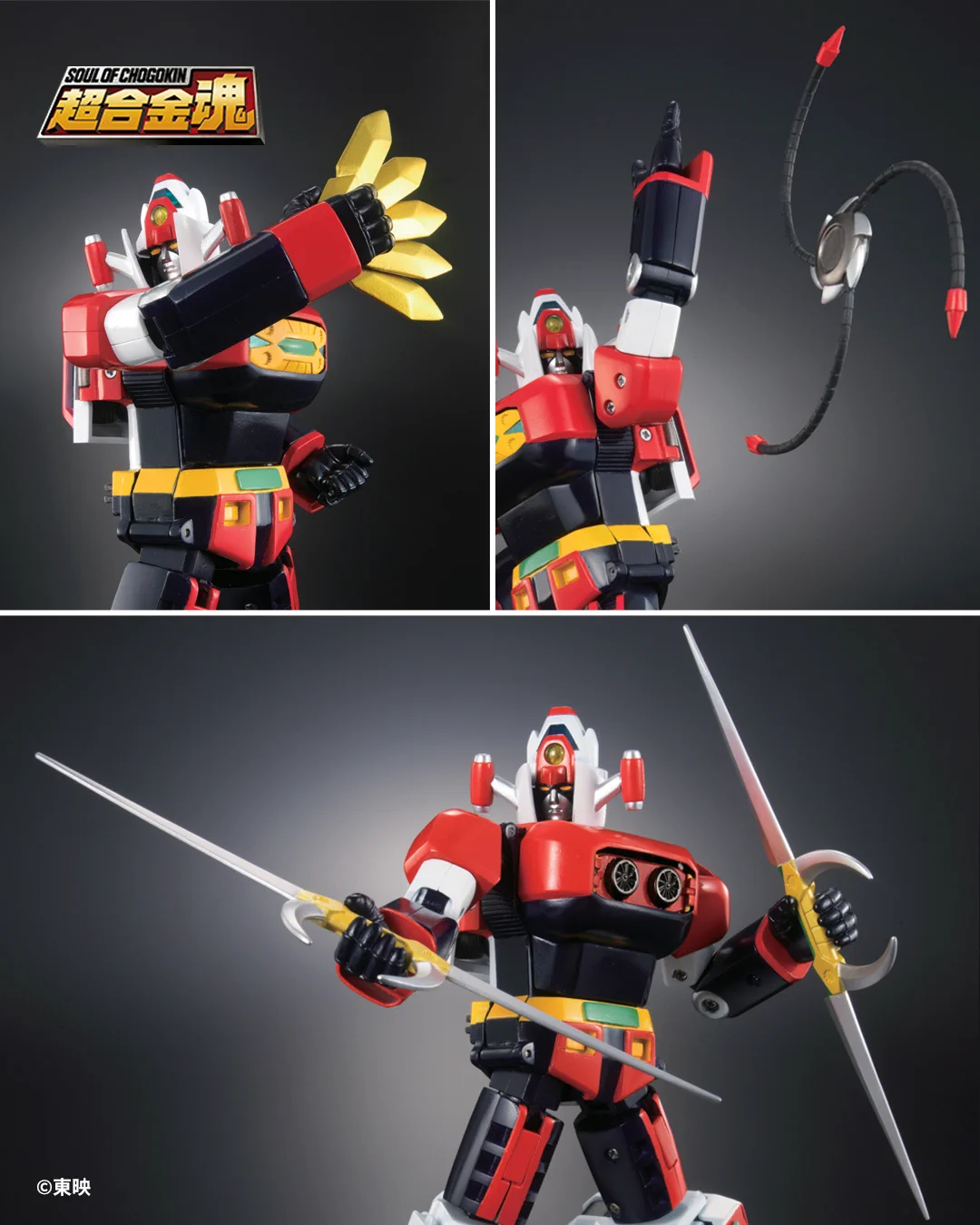 魂ネイションズ公式/BANDAI SPIRITS TAMASHII NATIONS OFFICIAL в X