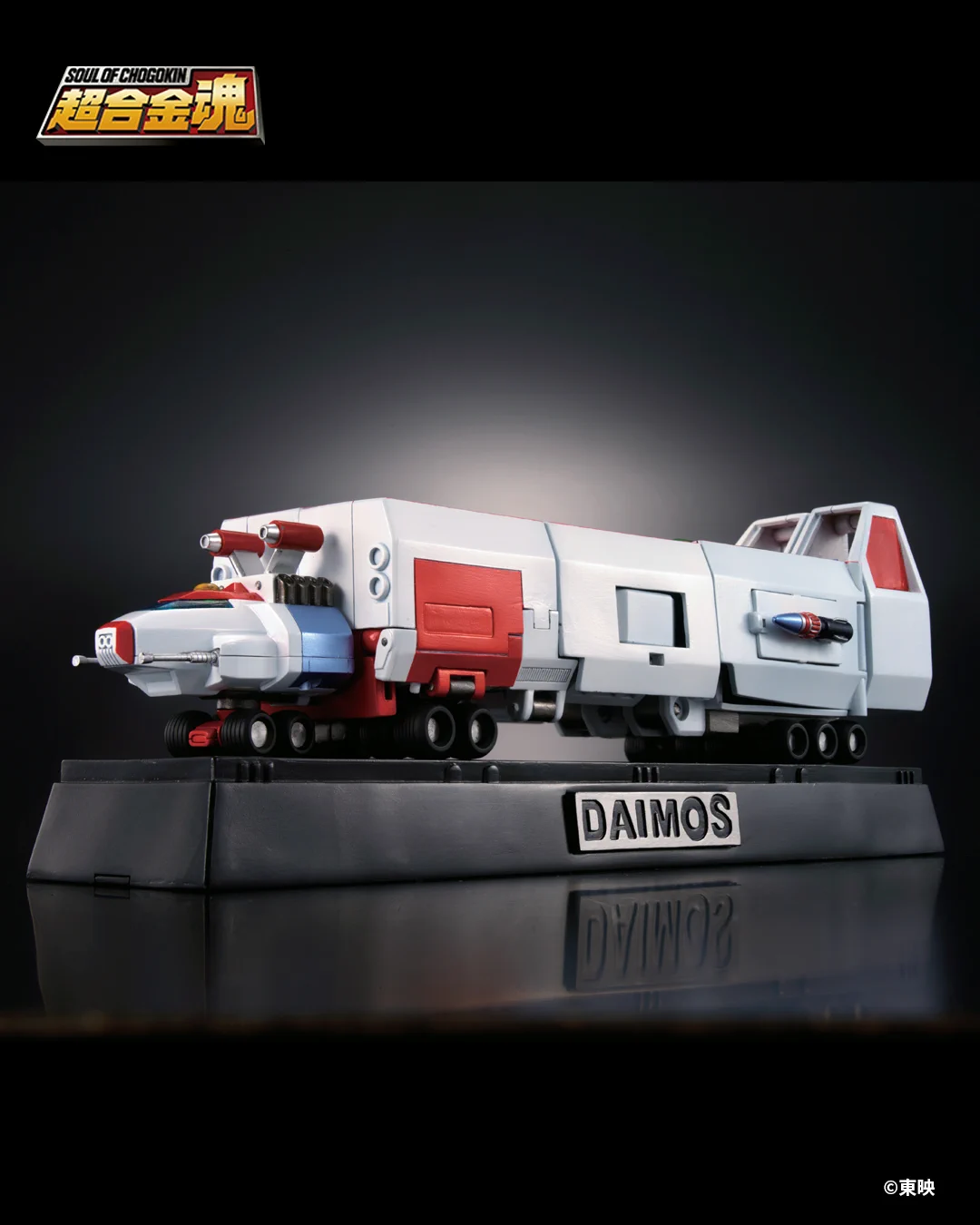 魂ネイションズ公式/BANDAI SPIRITS TAMASHII NATIONS OFFICIAL on X