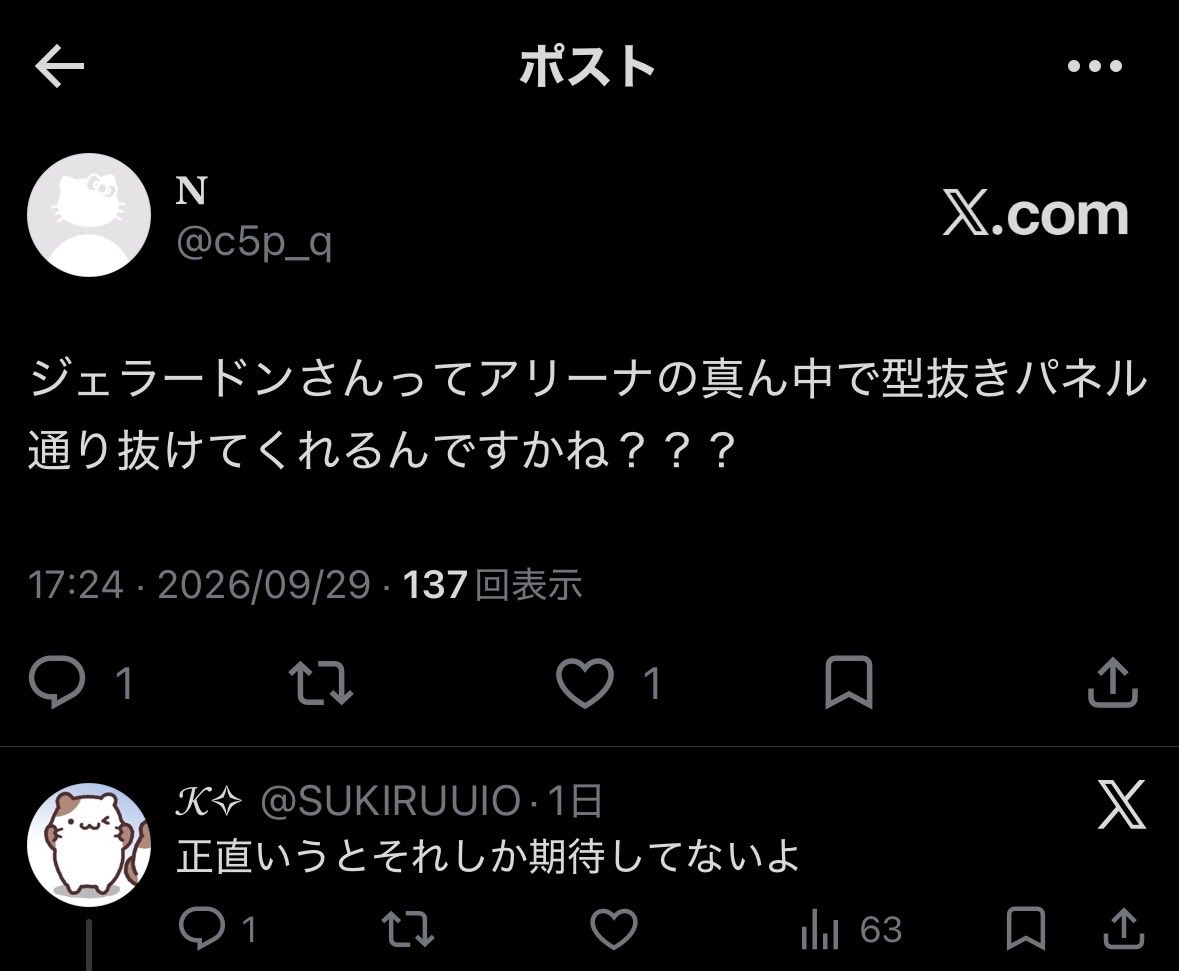 c5p_q's tweet photo. https://t.co/Ovs5lPQL4x