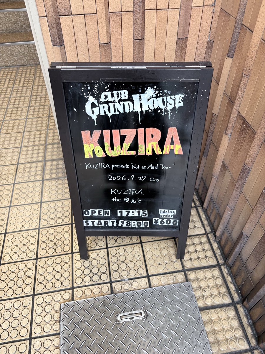 keep_0n_singing's tweet photo. KUZIRA presents
"Not as Mad Tour" https://t.co/FyKvi7NsqP
