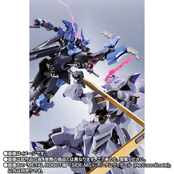 ガンプラ・ロボットフィギュア情報まとめ＠ on X: 