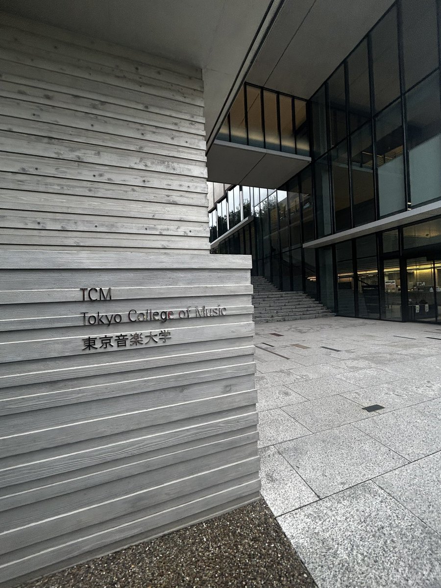 utsukushioffice's tweet photo. 母校・東京音楽大学の留学生向け就活セミナーにてお話をしてきました。中目黒・代官山から5分のキャンパスは、練習室までおしゃれ✨
フルコン🎹が乗る、どでかいエレベーターを使ってキャンパス内を移動しました😂
こういう形で母校に関われて嬉しかったです。 https://t.co/t9RS3L8Gdr