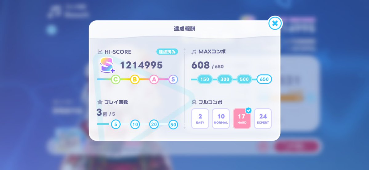 tomt905's tweet photo. ホロドリの音ゲーかなり久しぶりに手動でやった気がする https://t.co/vdHG2Pas6t