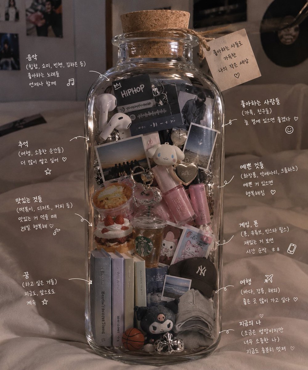 kiff_limbam's tweet photo. 우아 나 디게 귀엽게 나온다 https://t.co/uWLqsDbvjD