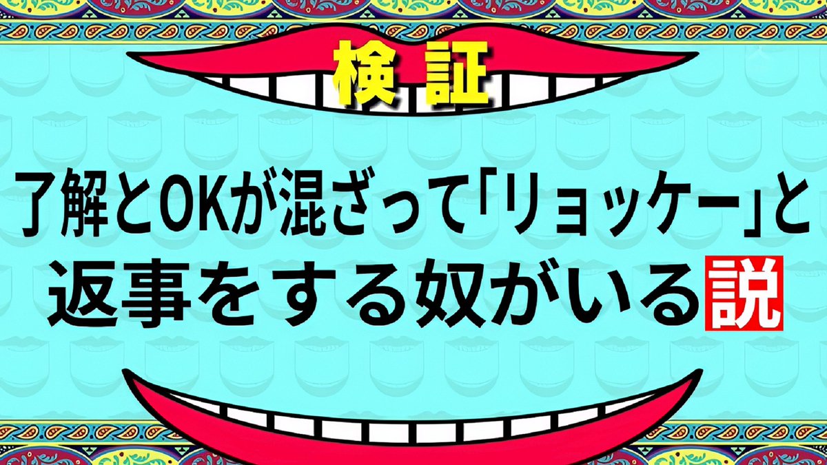 Jiroumaru5126's tweet photo. 本日21時、呑みたがり計画さん主催のスト6バトルハブ配信
ランク不問でどなたでも対戦OK
コメントのみのお喋り勢も大歓迎！
喋るだけで孤独が繋がりに変わり、言い間違えをネタにされる
そんな配信😵‍💫
#スト6
※配信先は元ポスから
※呑みたがり計画さん非公認ツイートです https://t.co/2lqnmrfSiI