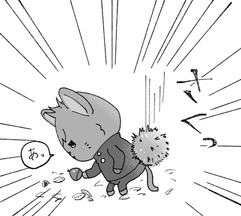 gurerere524's tweet photo. 🌰 https://t.co/rh5gr27xET