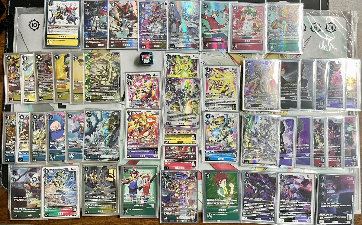 weigx100's tweet photo. 十周年快乐🎉🎉🎉🎉

#アプモン #Appmon #アプモン10周年 https://t.co/q5qP7lt5Gf