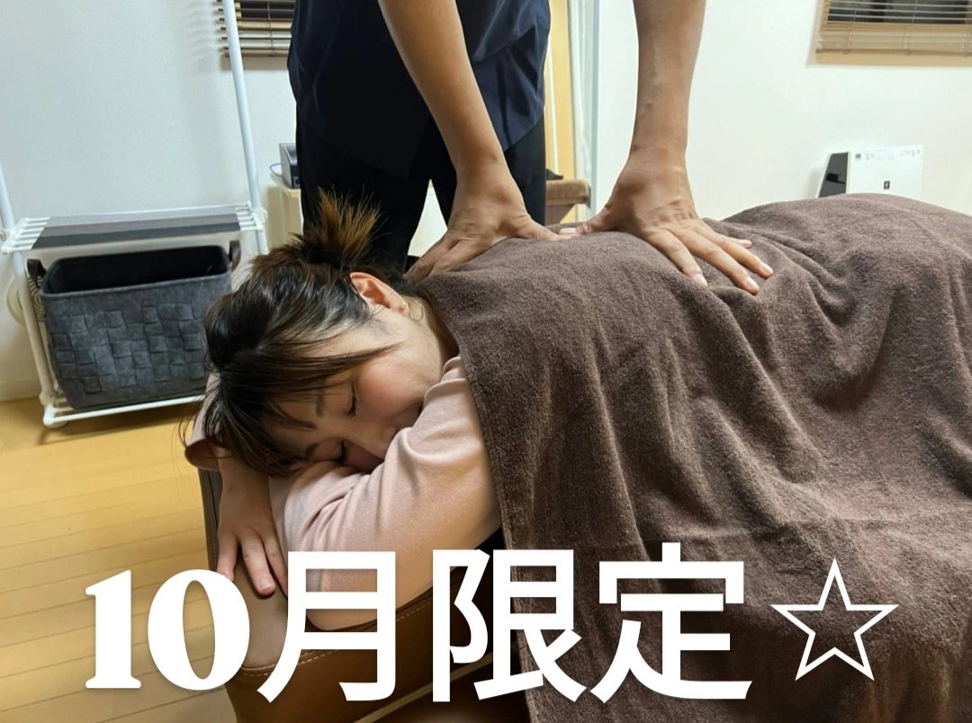 Mr_SALUTE8's tweet photo. 10/1
本日16:00〜OPEN💆
【全身マッサージ60分】
疲労回復やリフレッシュに✨️
ご予約はこちら👇️
https://t.co/AZEtNfoWLi
#肩こり #腰痛 #都立大学マッサージ #自由が丘マッサージ #マッサージ #リラクゼーション #ドライヘッドスパ #ヘッドスパ #マタニティ #リンパ #アロマ https://t.co/7Dl8bLckmJ