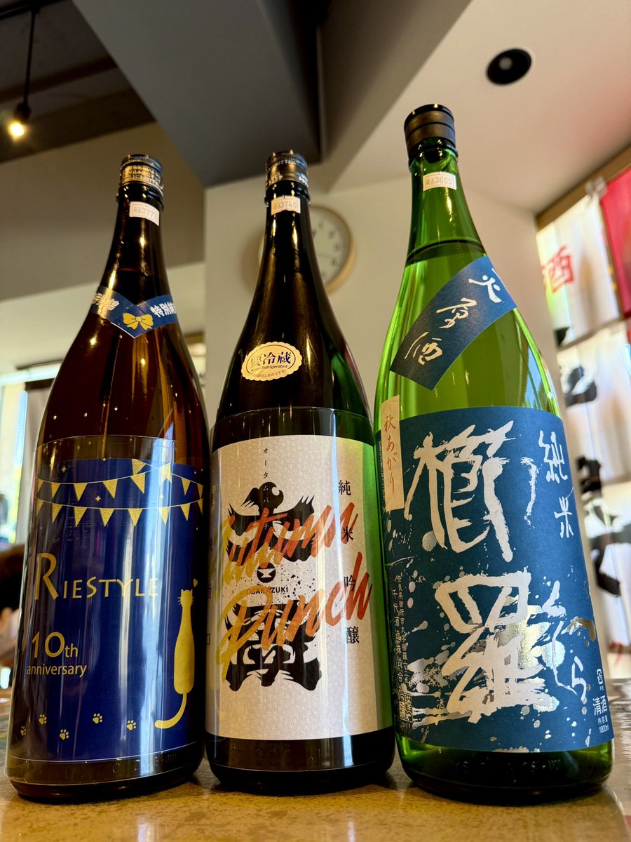 ikesake tweet picture