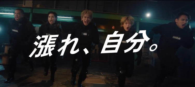 MA55IVE THE RAMPAGE on X: 