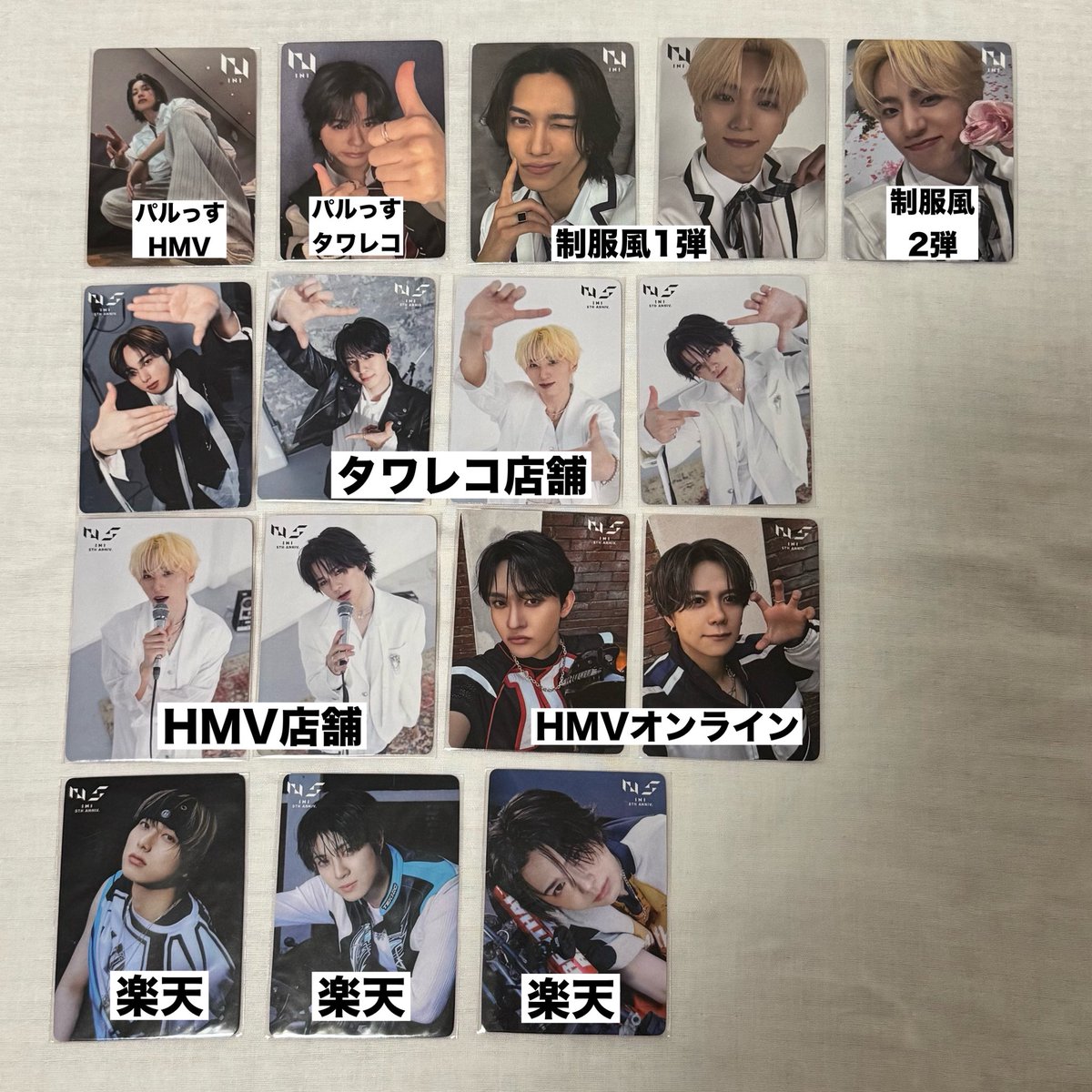 _hrm_0404's tweet photo. 【譲】
画像1.2
池﨑 尾崎 佐野 シュウ(許) 田島 藤牧 松田

【求】
画像3.4髙塚、コミューン髙塚

京セラ手渡し>愛知ショケ手渡し>大阪市内手渡し>郵送
お気軽にお声がけください🙇🏻‍♀️

#INI交換 #INI譲 https://t.co/vGUp8leqIi