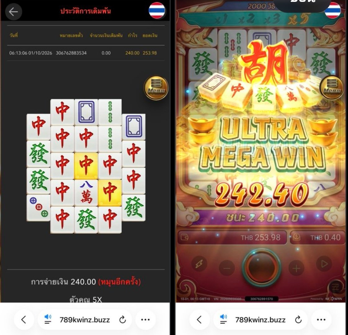 monkey_spicyv1's tweet photo. แจกความรวยรับทรัพย์
โค้ดเครดิตฟรีปั่นจนได้กำไร
ถอนกันไป🤑 ตามรูป👇

อยากได้โค้ดฟรีรีบกดติดตามช่อง
ไว้ให้ครบ สลับขาหลอกแจกตลอดเวลา

พิกัด​แตกhttps://t.co/UP3dEzFGFX
ช่องใหม่แจ๋วhttps://t.co/NSOdHb2EDN https://t.co/5V1ROQI7GV
