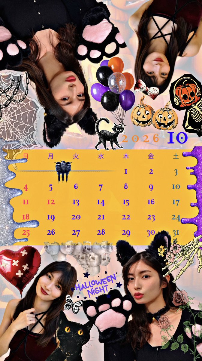 oisland_rino25's tweet photo. 10月もよろしくお願いします🍁
待受カレンダー
ハロウィン仕様にしてみたっ🎃👻
使ってね☺️✨ https://t.co/WscliN3rO2