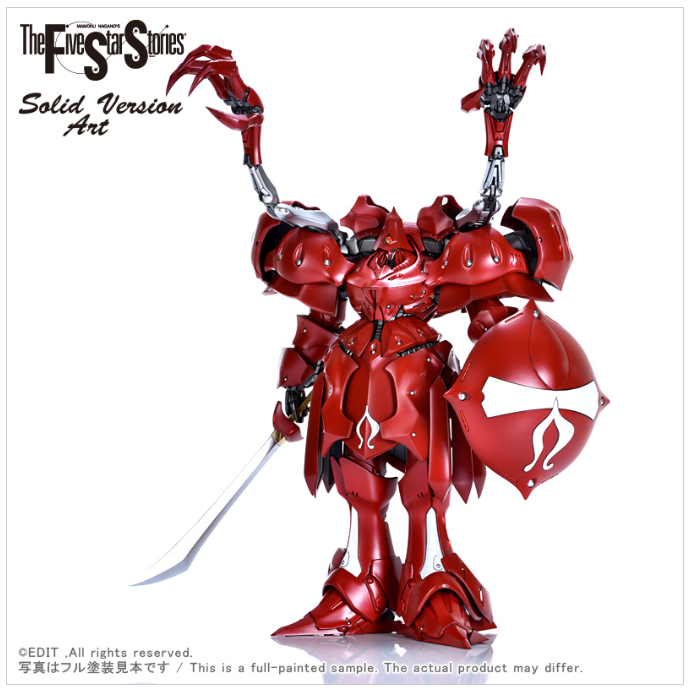 SetsunaInfinity tweet picture