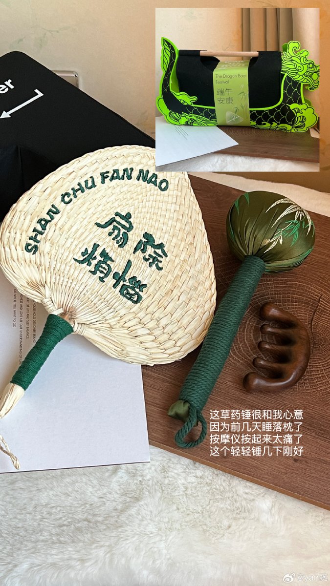 vex_3c567's tweet photo. @筒蒲漳囤叫 今天带家人逛市场，发现这款印有“漳”字的蒲扇很特别，囤了俩送朋友，叫它“漳浦专属伴手礼”太合适啦！ https://t.co/mlJixJT7Wm
