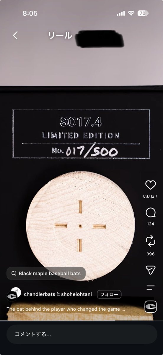 50ojisan50's tweet photo. こういうところ、PSAのプロモーションの上手い（強い）ところだよなぁ→大谷使用モデルと同じ仕様の「SO17.4」、世界限定1,000本（日本版500本＋World Edition 500本）PSA認証＋証明書付き
、個体ごとのシリアル番号入り https://t.co/Xq5Zmhn6J3