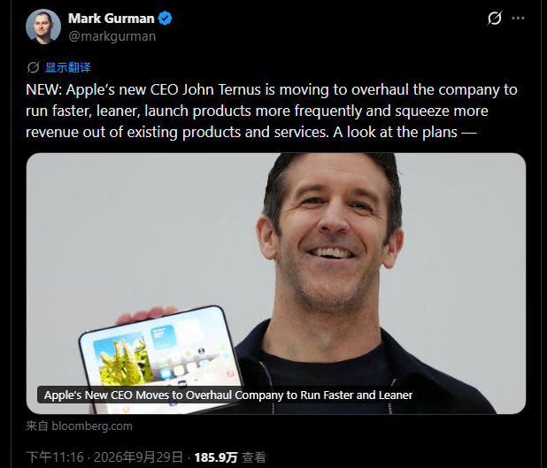 A screenshot of an X (Twitter) post by Mark Gurman (@markgurman) reporting that Apple's new CEO John Ternus is overhauling the company to run faster and leaner, showing a photo of a smiling man holding a phone.