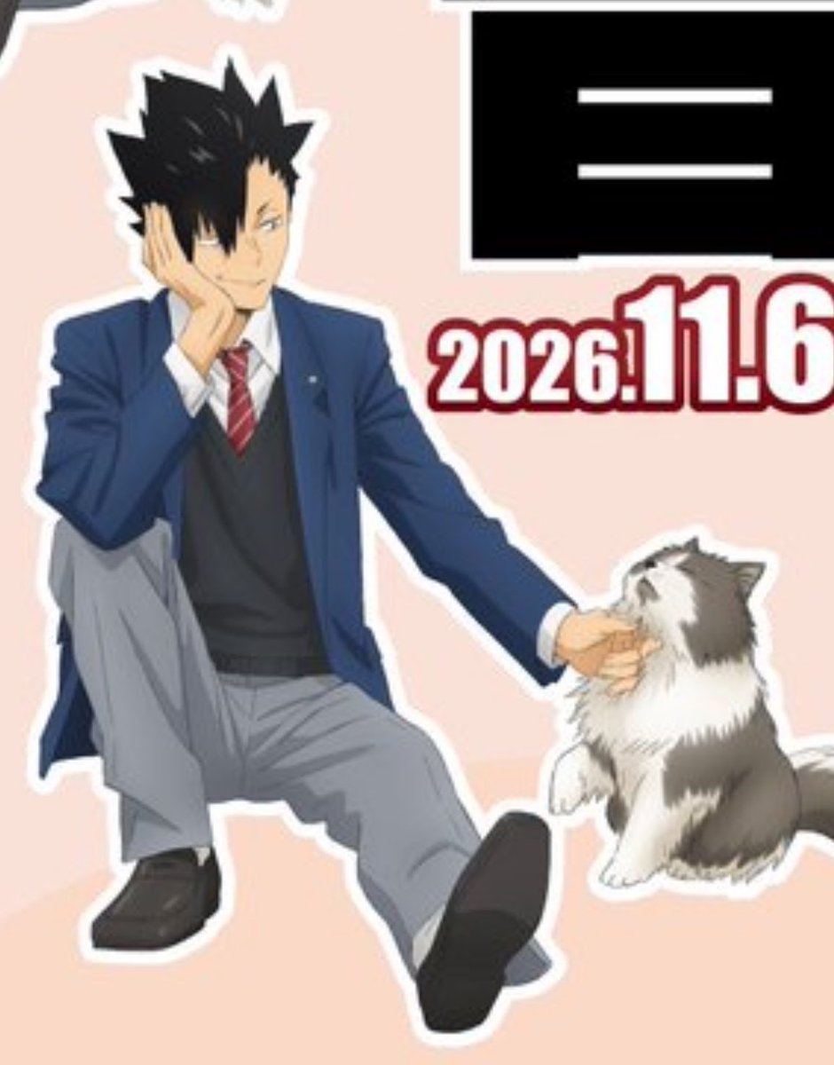 sakuya4628's tweet photo. ちょ、猫、そこかわれ！！！！！！！！！ https://t.co/enbVaFCtzi