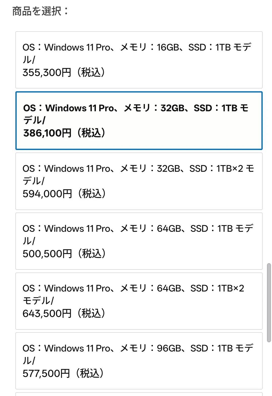 くるせす on X: 