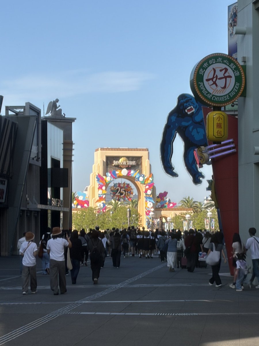 bamboo_boon's tweet photo. シルバーウィークの振替で休みもらえた
久々の #USJ
ハロウィンモードで楽しも！ https://t.co/KeUl9sPRoh