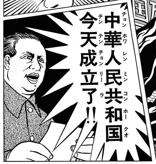 moriyama197071's tweet photo. もしかして今日これですか？？？ https://t.co/Kj6q05QB3D