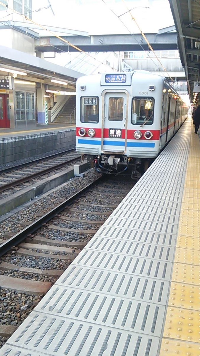 shizitaba's tweet photo. 今は無き京成線3300形。
この時、「もう時期、運用離脱(引退)近いかも」っていう噂があって、運用に就いていそうな路線へ行っていた記憶がある。 https://t.co/SarOXsXZPs