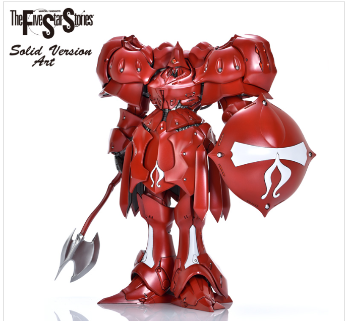SetsunaInfinity tweet picture