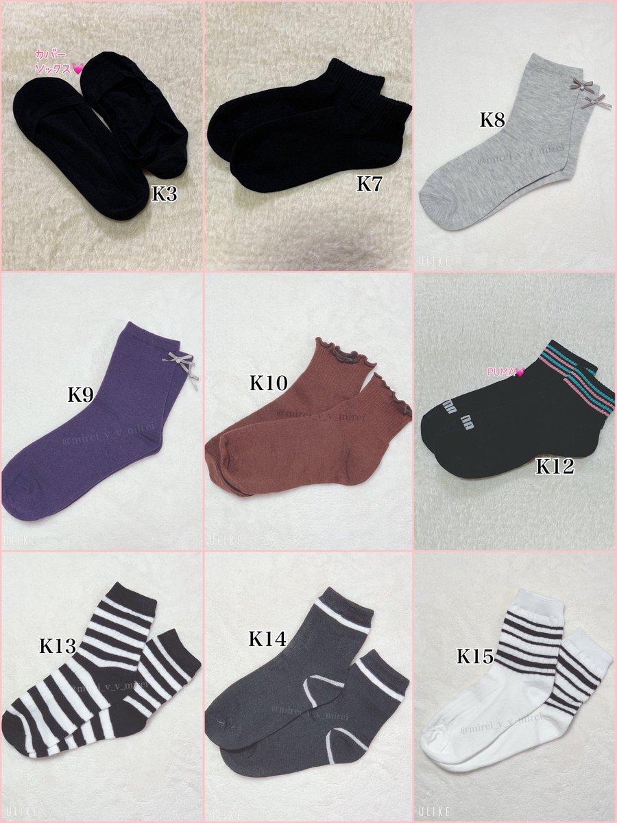 reinya_c_c's tweet photo. パンスト���あります👠💕
 #パンスト売ります https://t.co/leFcgLVEWj