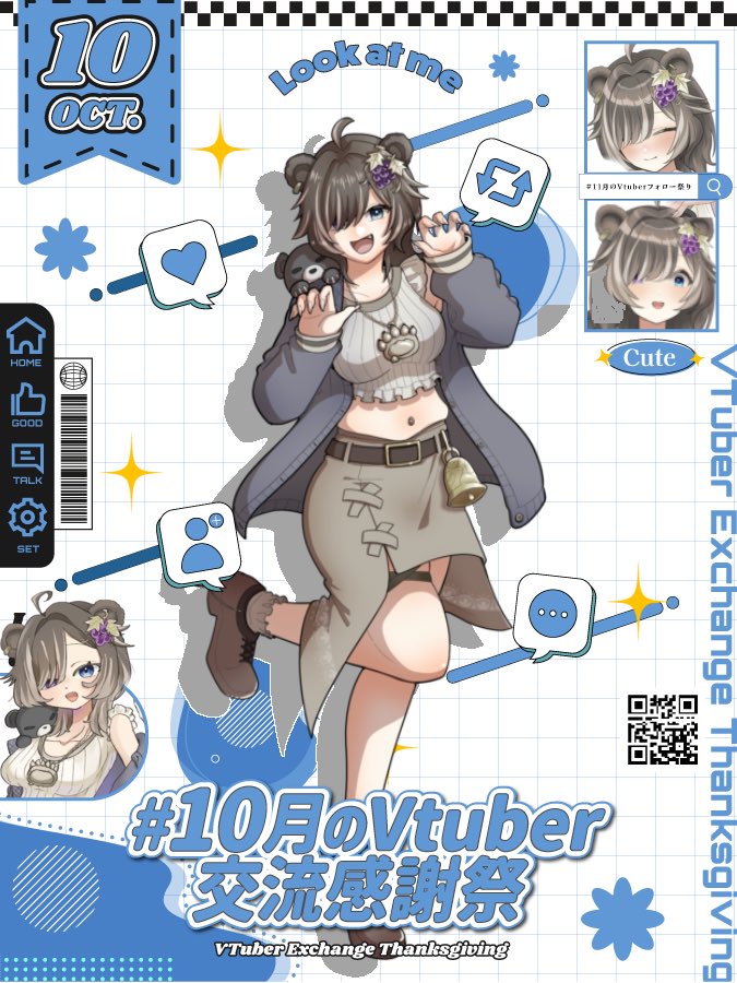39591taberun's tweet photo. #10月のVtuber交流感謝祭

表情豊かでとにかく明るいʕ￫ᴥ￩ʔ✨
よく食べ、よく飲み、よく笑う❕
相方とほっこりﾁﾙ雑談、ゲームやたまに企画をやる予定のもっちり熊Vtuberやで🥳✨
　📹チャンネル：https://t.co/zRyDwPdzCX

沢山の人と仲良くしたいなッ

💙♻️💭巡回しますʕ̢·͡˔·Ɂ̡̣  ʕ̢·͡˔·Ɂ̡̣  ʕ̢·͡˔·Ɂ̡̣

#Vtuber準備中　#10月のVTuberフォロー祭り‍ 
⚪︎左下イラスト：いもけんぴ様
⚪︎中央イラスト：かがり様