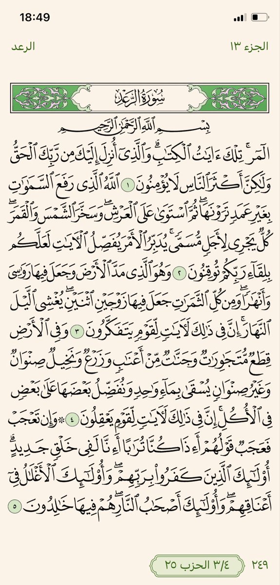 lekhsaraa's tweet photo. https://t.co/K96a0ZHRP2