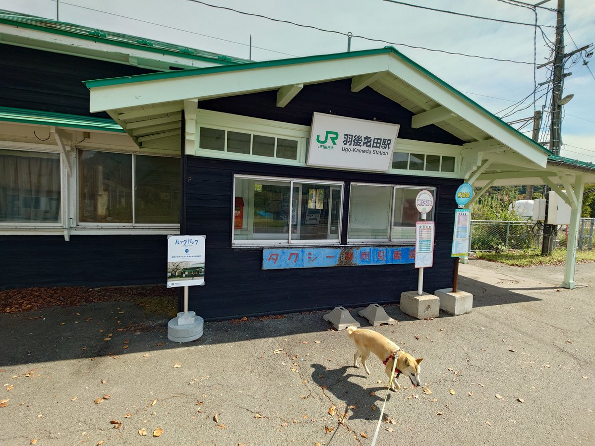 shinnullpoint's tweet photo. ロケ地巡りですね https://t.co/GLMC2IopKf