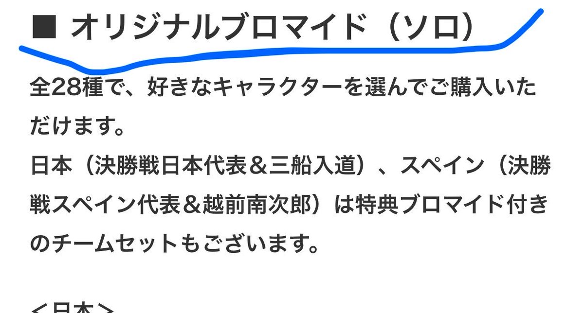 tnpr_choidasa's tweet photo. 三強はなんで東京凱旋だけなの？？
柳イケメンだなと思ってたのに。。
あとはケントいるん知らんかった笑笑(あまりにも情報見てないギリギリになって見てる笑笑)出戻り助かるどちクソイケメンやんけ😭うひぃ
もう今月かぁ、、ドチドチするなぁ、、😭⬇️買う確 https://t.co/EXsiYfxqkP