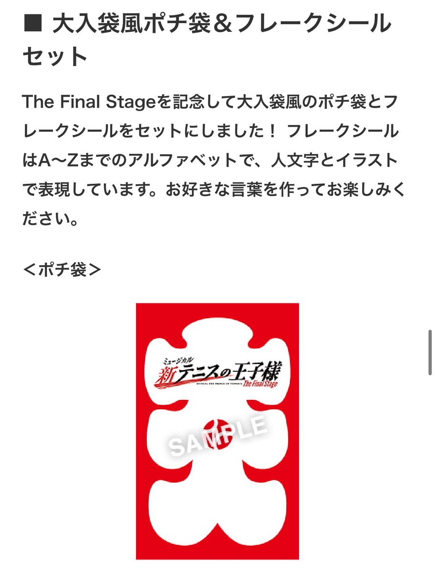 tnpr_choidasa's tweet photo. 三強はなんで東京凱旋だけなの？？
柳イケメンだなと思ってたのに。。
あとはケントいるん知らんかった笑笑(あまりにも情報見てないギリギリになって見てる笑笑)出戻り助かるどちクソイケメンやんけ😭うひぃ
もう今月かぁ、、ドチドチするなぁ、、😭⬇️買う確 https://t.co/EXsiYfxqkP